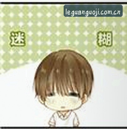 郑宇