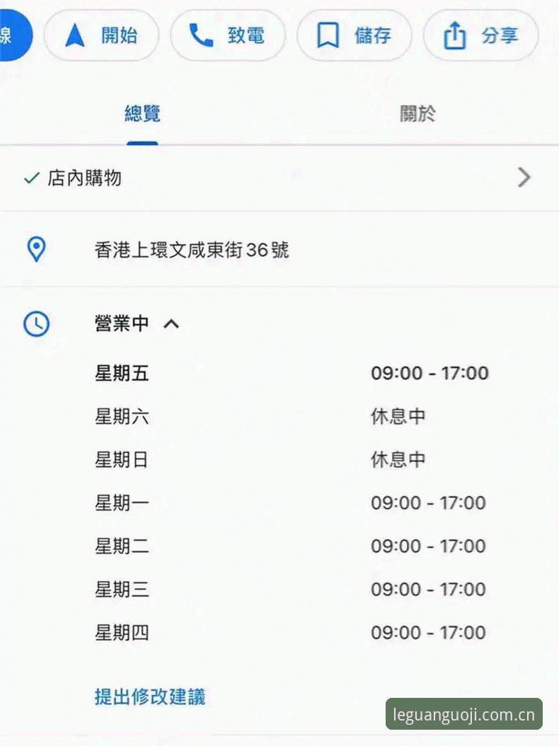 如何实现乐冠无忧登录？深度解析乐冠国际体育平台的用户选择逻辑